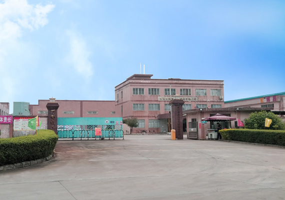 東莞市博昌環?？萍加邢薰?>
    </div>
    <div   id=