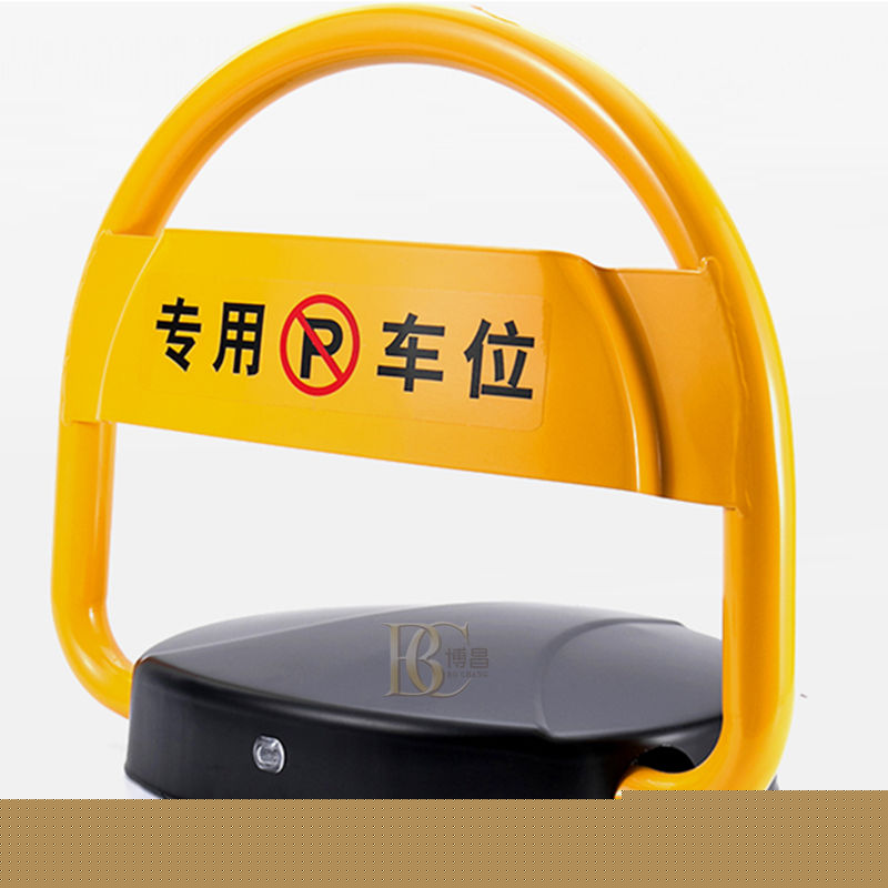 博昌遙控車位鎖廠家創造力