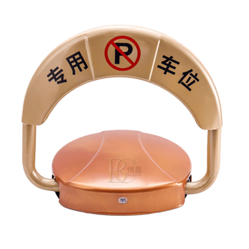 夏季要選防水型智能車(chē)位鎖