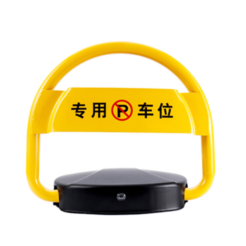 小區花錢買的停車位常被占用 自己的車卻無處可停