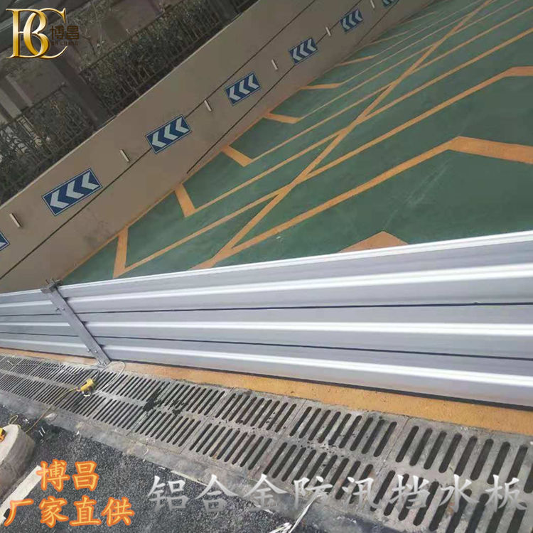 車庫斜坡安裝防汛擋水板防水效果有保障嗎？