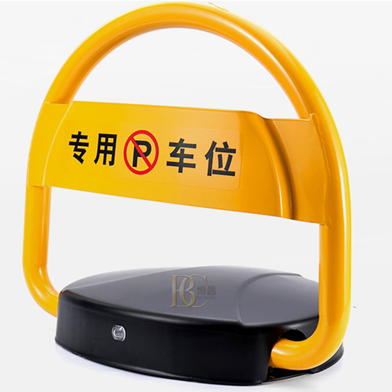 小區(qū)、商場智能停車場車位鎖管理系統(tǒng)
