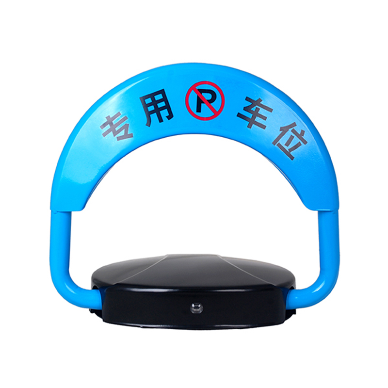 遙控車位鎖的工作原理是什么？