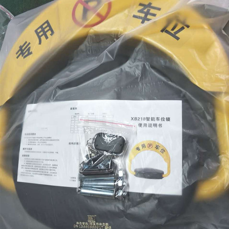 東莞博昌牌防汛擋水板優勢