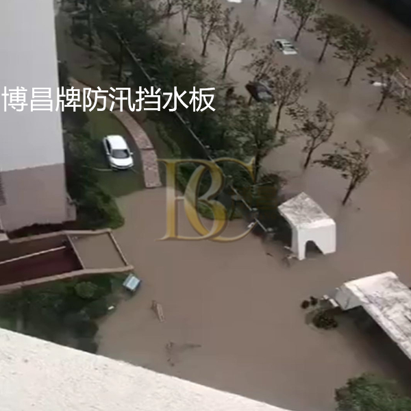 東莞連續三天強降水 外出時注意防御