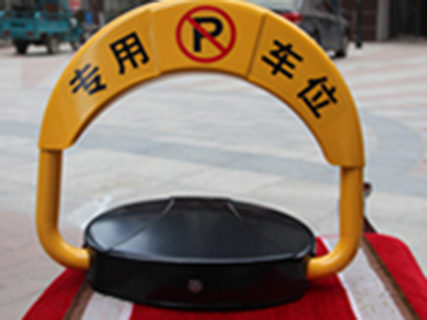 新能源充電車位巧用攝像頭+車位鎖聯動方案解決占位問題