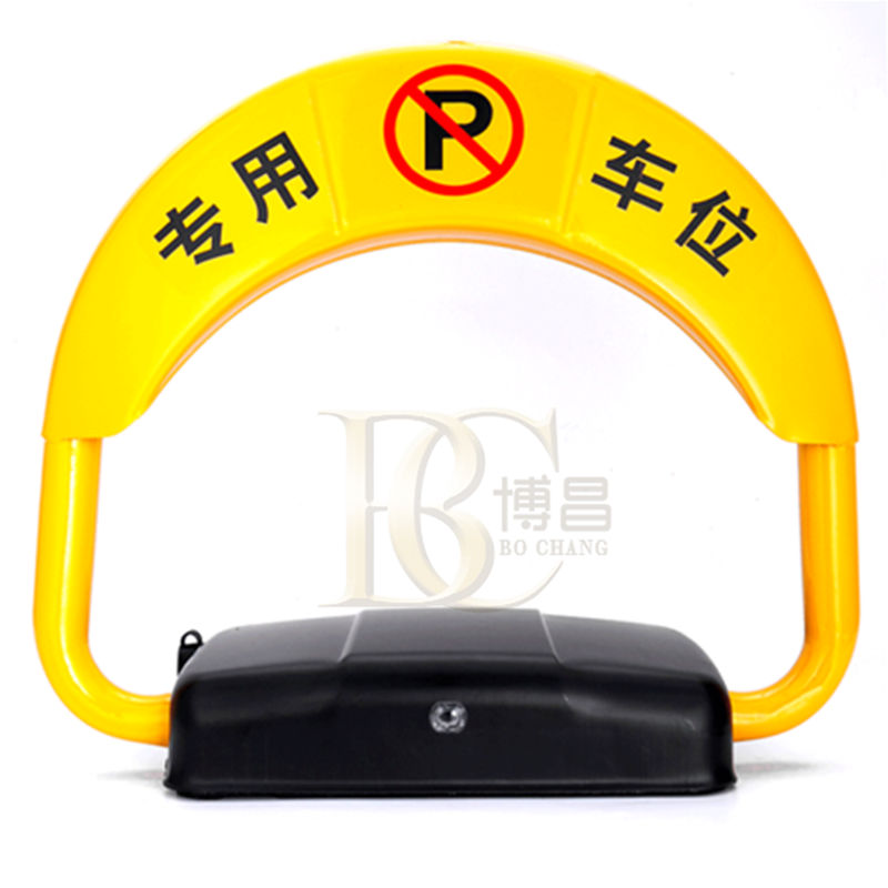 手動車位鎖和智能車位鎖的作用大嗎？有什么區別？
