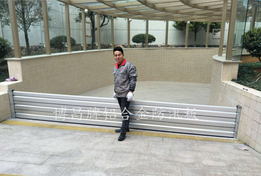 不銹鋼防洪擋水板與鋁合金防洪擋水板差異之處？