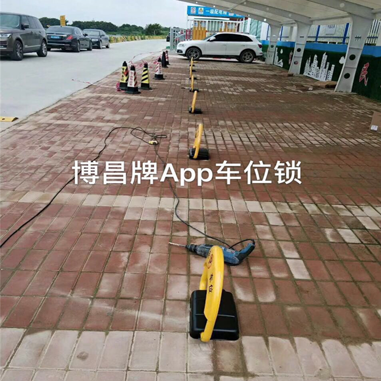 智能車位鎖價格與質量較量