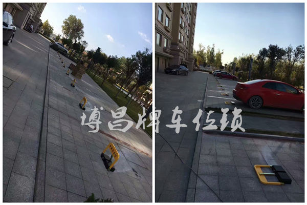 遙控車位鎖要怎么選擇？