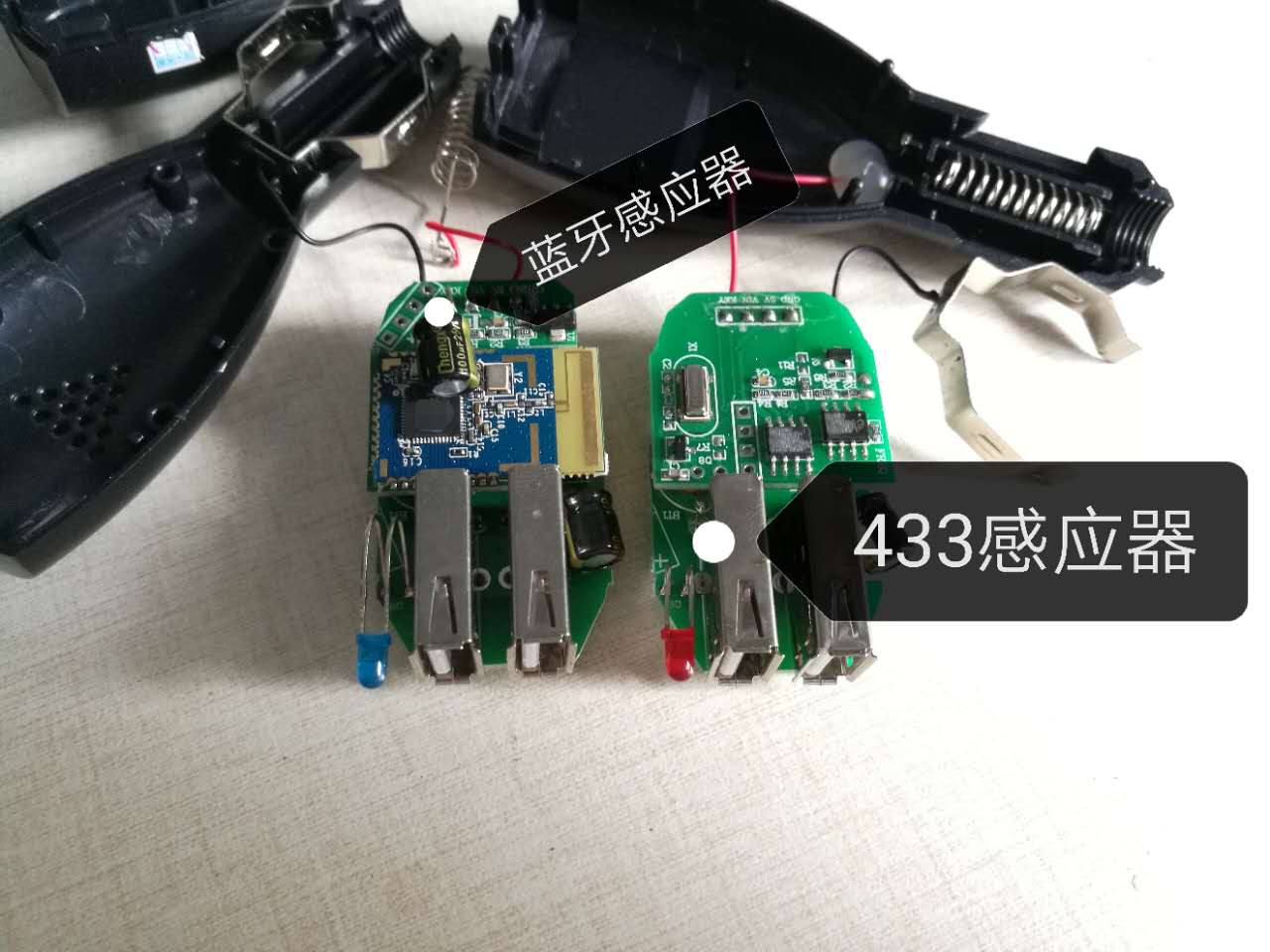 藍(lán)牙感應(yīng)車位鎖的好處在于哪里？