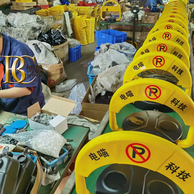 車位越發緊張，車位鎖實行共享緩解